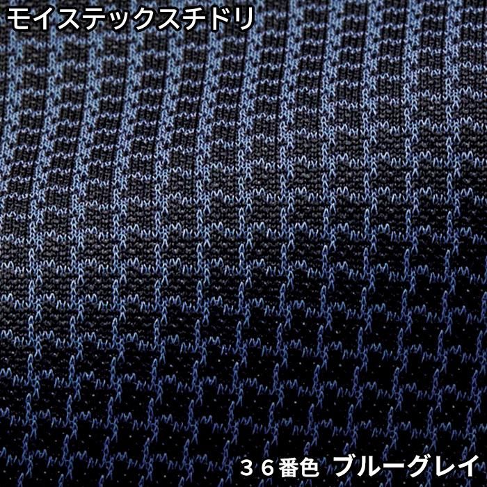 ʷ֡AJ0854-AS2310-SETåץ8