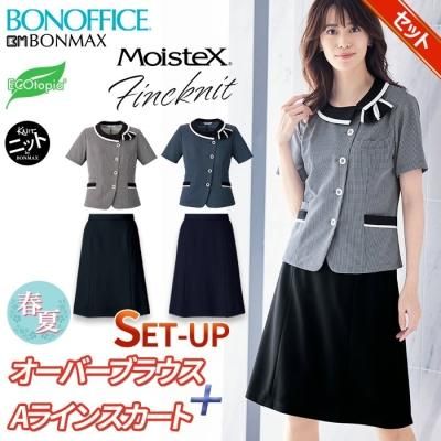 ⥤ƥå®忴ȴƥʥ֥ʤɤС֥饦A饤󥹥 åȡåܥޥå AJ0854-AS2310-SET