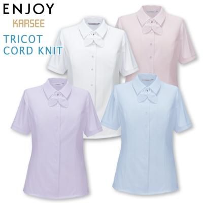 事務服】ブラウス／シャツの半袖タイプ 商品一覧｜かわいい