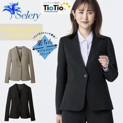 褤å줿ͥ륨åȤΥΡ顼㥱åȡԹ륹TioTioաå꡼ S-25140