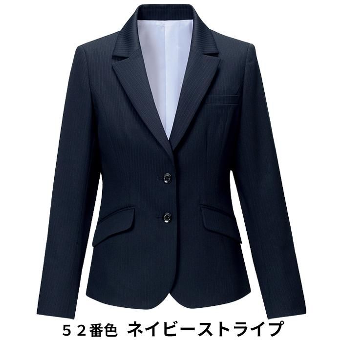 EAS868（カーシーカシマ）｜事務服