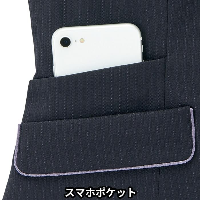 EAV866（カーシーカシマ）｜事務服