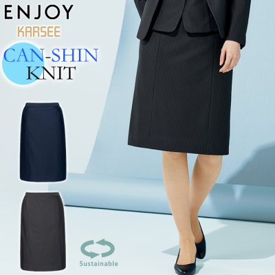メンテナンスフリーで知的に見えるピンストライプのセミタイトスカート｜カーシーカシマ EAS862