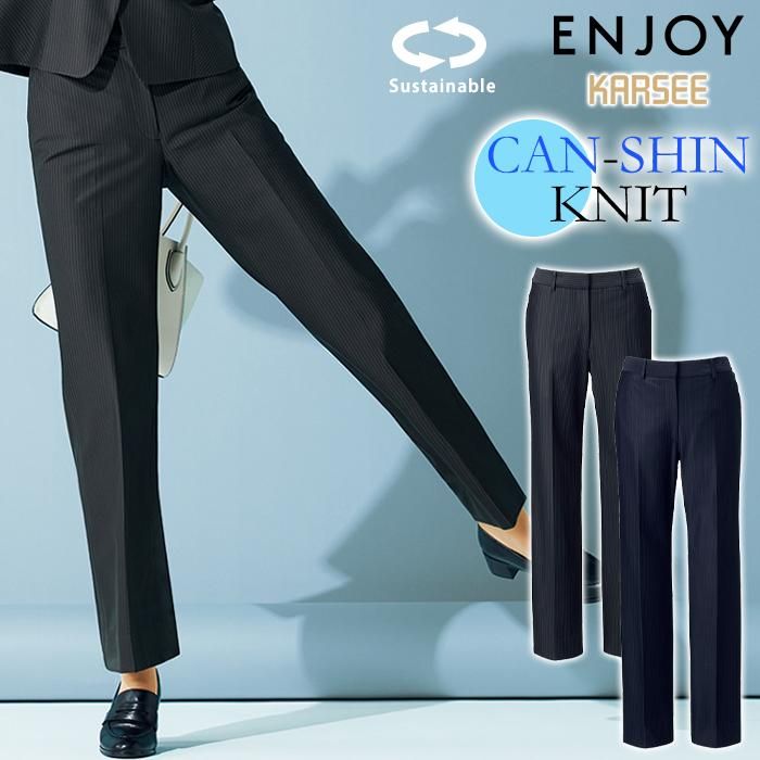 ルフィル　新品・未使用　黒 スリムフィット カジュアルパンツ ルフィル 新品・未使用 黒 スリムフィット カジュアルパンツ