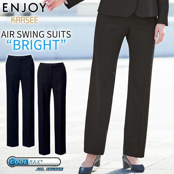 EAL869(カーシーカシマ)|事務服 EAL869(カーシーカシマ)|事務服