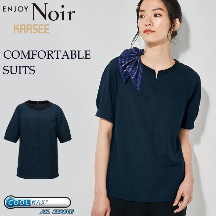 NST033