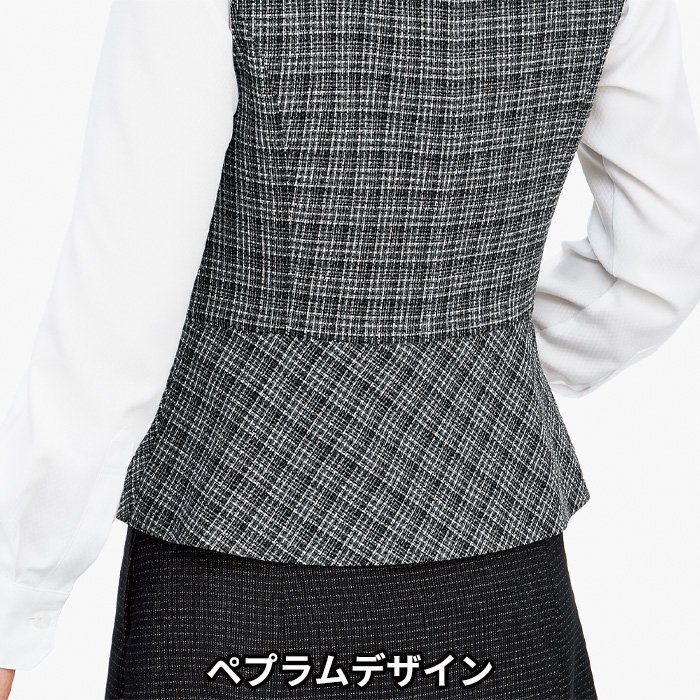 事務服 制服 BONOFFICE ボンオフィス ベスト AV1288 A223シリーズ モノトーンツイード ボンマックス - 4