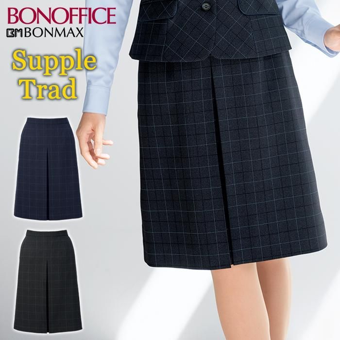 事務服】スカート>タイト 商品一覧|かわいい・おしゃれなオフィス着 ...