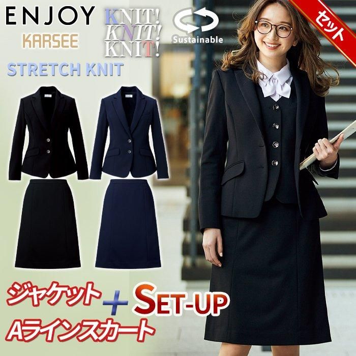 Ƶۤ˥åǺǤΤӤ䤫ŬȸΥơ顼ɥ㥱åȡA饤󥹥Ⱦ岼åȡå EAJ685-EAS838-SET