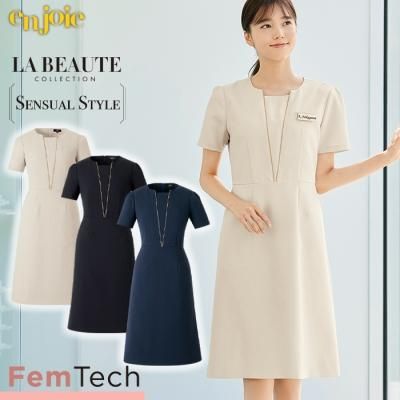 事務服】ワンピースの通販|かわいい・おしゃれなオフィス着通販 事務服】ワンピースの通販|かわいい・おしゃれなオフィス着通販