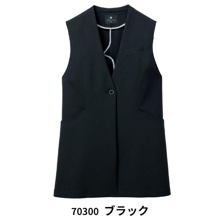 S-70300(セロリー)|事務服 S-70300(セロリー)|事務服