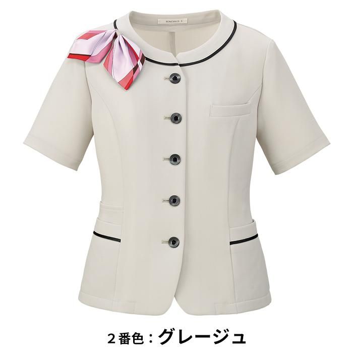 BCJ0715（ボンマックス）｜事務服