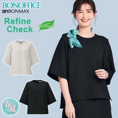 申込期間25年08月01日13時まで_ボンマックス プルオーバー　ＢＣＫ７３０３　ホワイト　１７号_取寄商品 春夏用]半袖プルオーバー[冷感素材](34-BCK7303) | 株式会社ボン