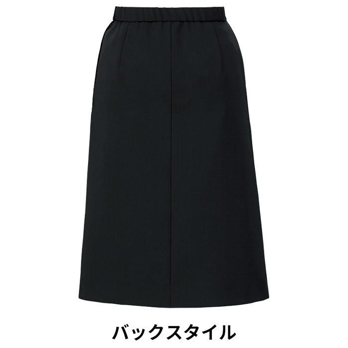 BCS2114（ボンマックス）｜事務服