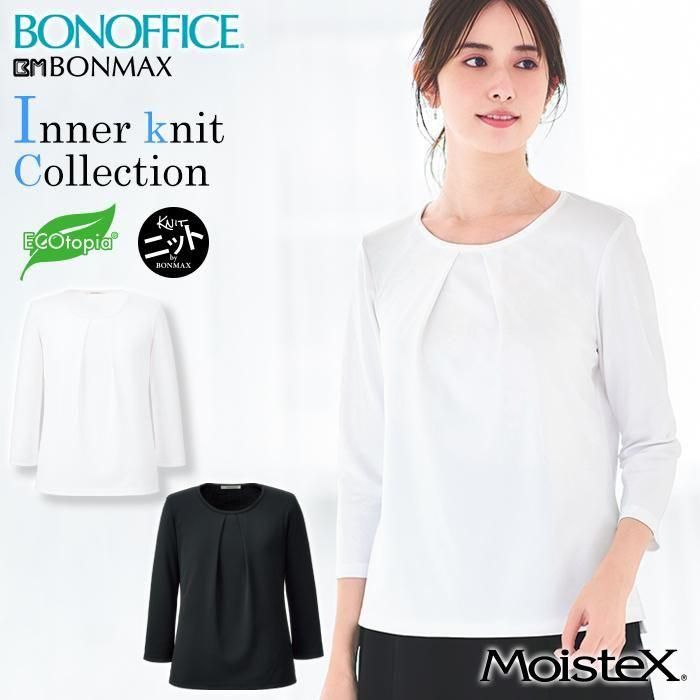 ʷ֡BCK7106 饵忴ϥ⥤ƥå®åؤʬµ˥åȡåܥޥå BCK7106