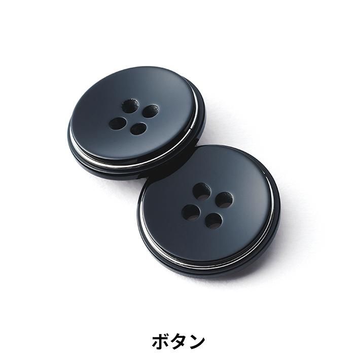 ESA890（カーシーカシマ）｜事務服