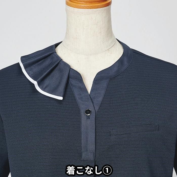 セール(SALE)開催中！ファッション通販 ESP895（カーシーカシマ）｜事務服 財布・ケース・小物入れ
