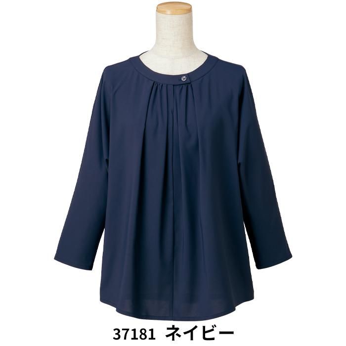 S-37181(セロリー)|事務服 S-37181(セロリー)|事務服