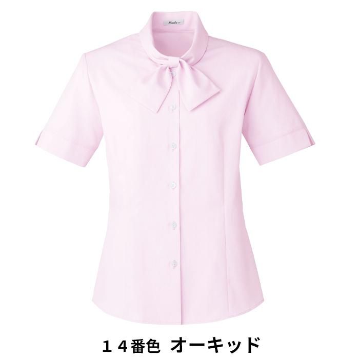 事務服 rb4530 ボンマックス 半袖ブラウス【オフィス制服の通販