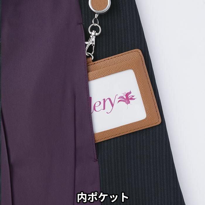 新品未使用品】セロリー 事務服 ジャケット 13号 ジャケット