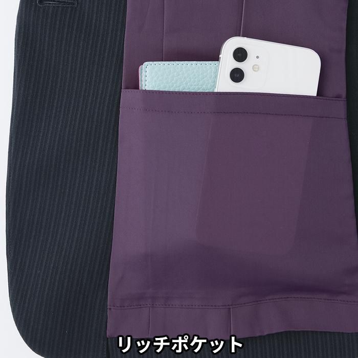 事務服 selery セロリー ジャケット S-24801 S-24809 【オフィス