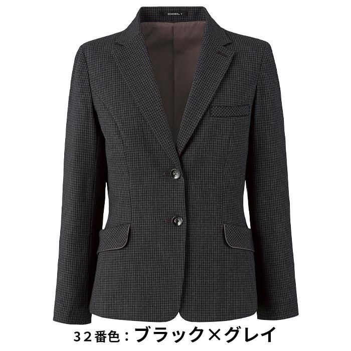 まあこさま専用10個 AJ0288ボンマックス）｜事務服