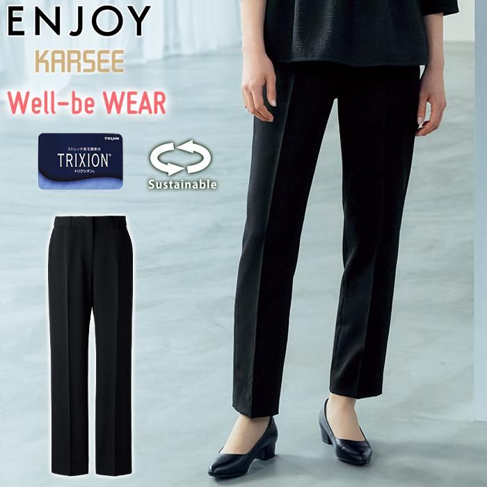 EAL915（カーシーカシマ）｜事務服