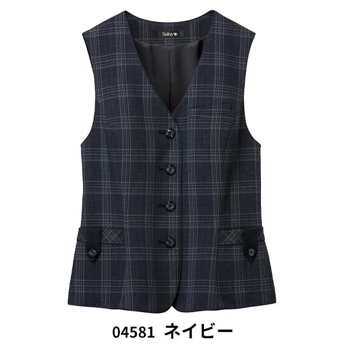 S-04580（セロリー）｜事務服