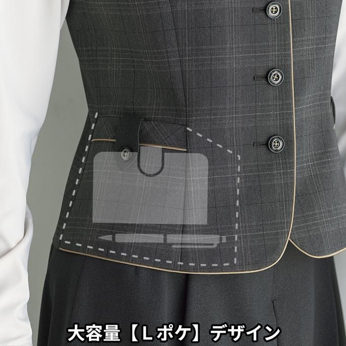 S-04580（セロリー）｜事務服