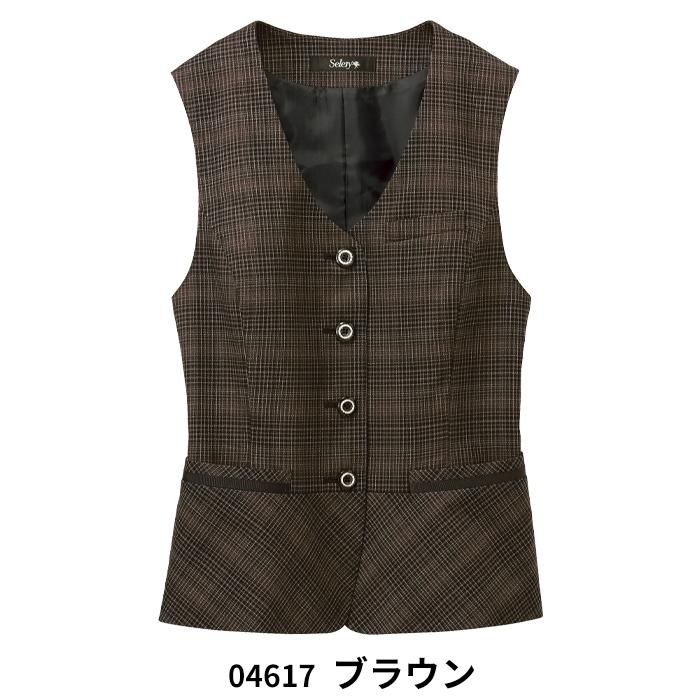 S-04617(セロリー)|事務服 S-04617(セロリー)|事務服
