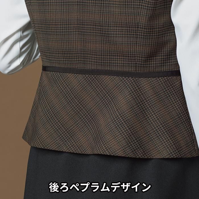 S-04617(セロリー)|事務服 S-04617(セロリー)|事務服
