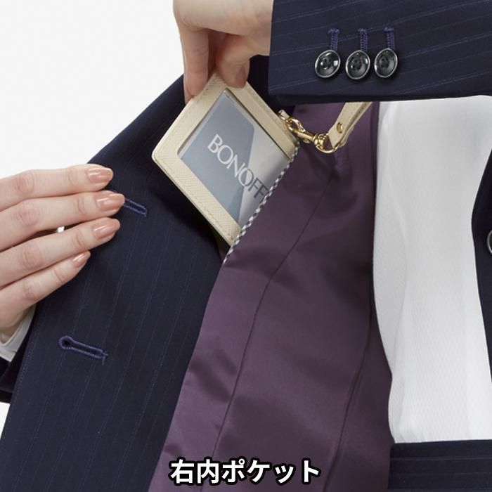 楽天市場】事務服 ジャケット AJ0270 ブラック ネイビー オール