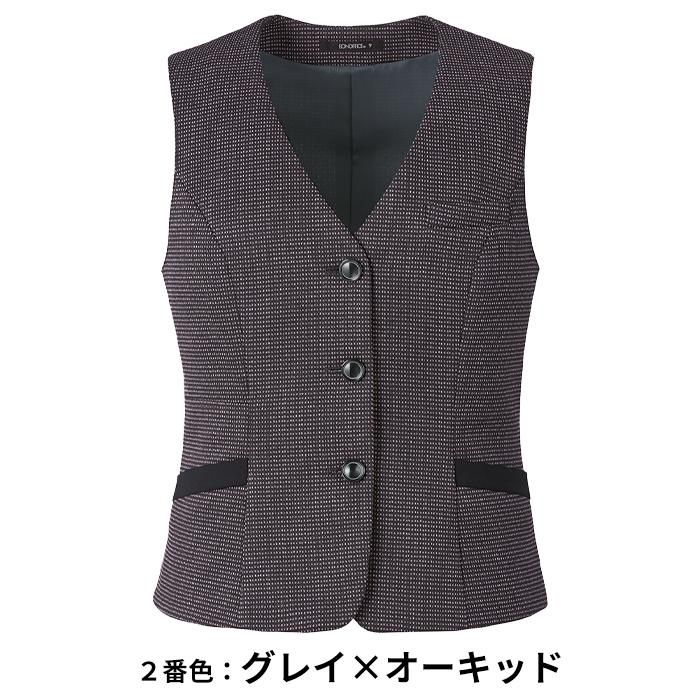 AV1292（ボンマックス）｜事務服