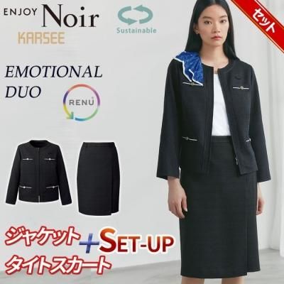  ᤯ĥɤڤ䤫ʥΡ顼㥱åȡܥ åȡå NAJ035-NAS036-SET