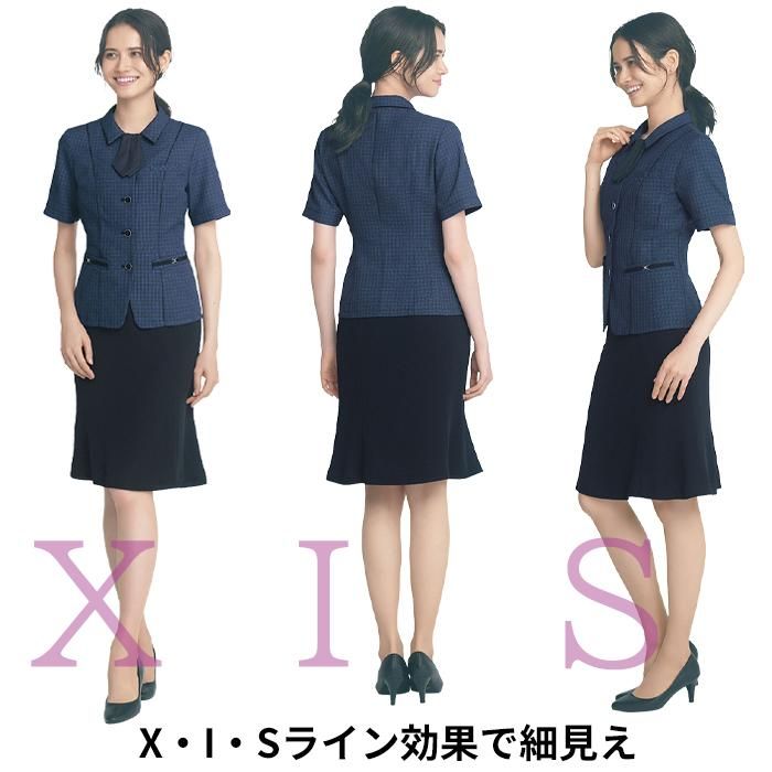 ESV922（カーシーカシマ）｜事務服