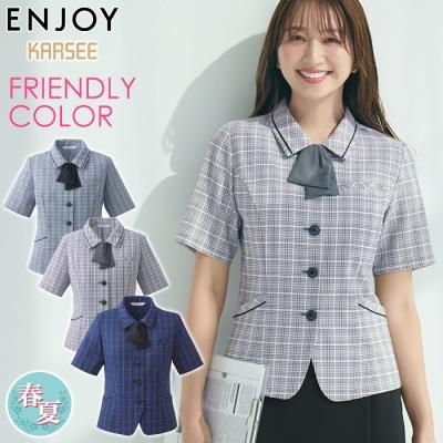 事務服】カーシーカシマ｜オーバーブラウス 商品一覧（ブランド