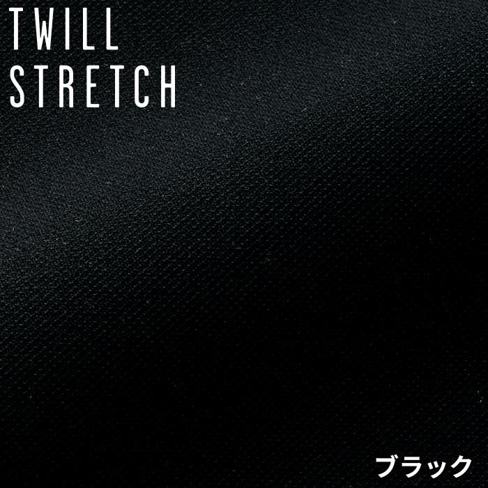 あ　確認用 72093（ジョア）｜事務服