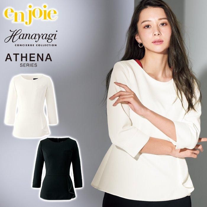 ʷ֡41697åȥ꡼οե뤬ͥɤ뼷ʬµץ륪Сå祢41697