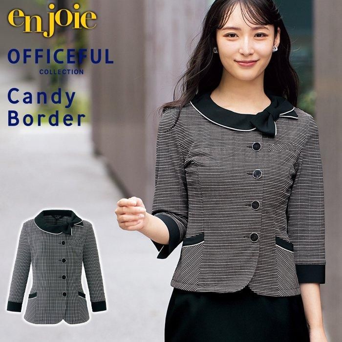 en joie(アンジョア) 26609 [春夏用]七分袖オーバーブラウス