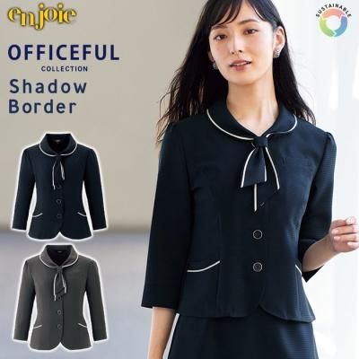 福ちゃんです　9号ベスト一点と7号オーバーブラウス10点 事務服】オーバーブラウスの長袖タイプ 商品一覧｜かわいい