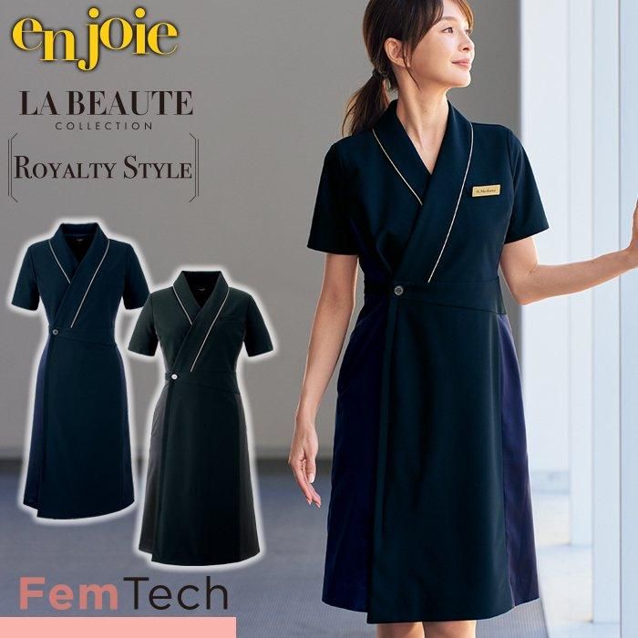 62102（ジョア）｜事務服