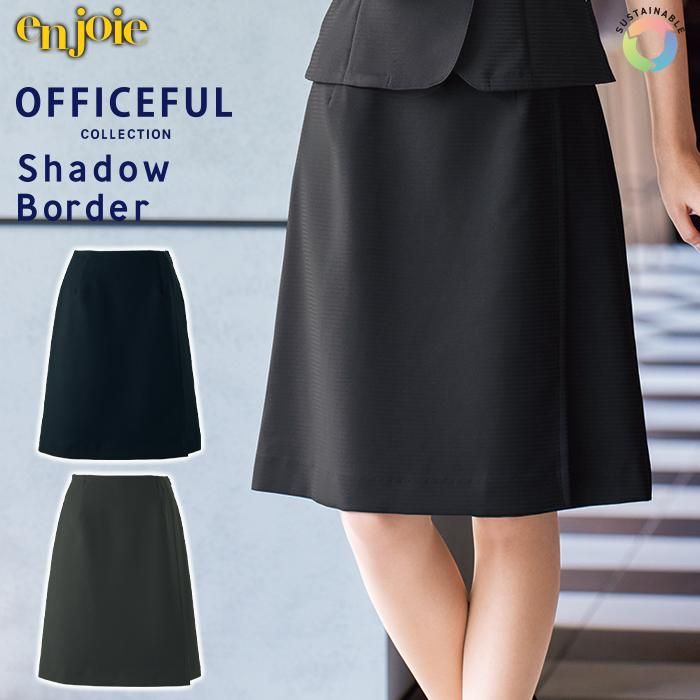 76605（ジョア）｜事務服