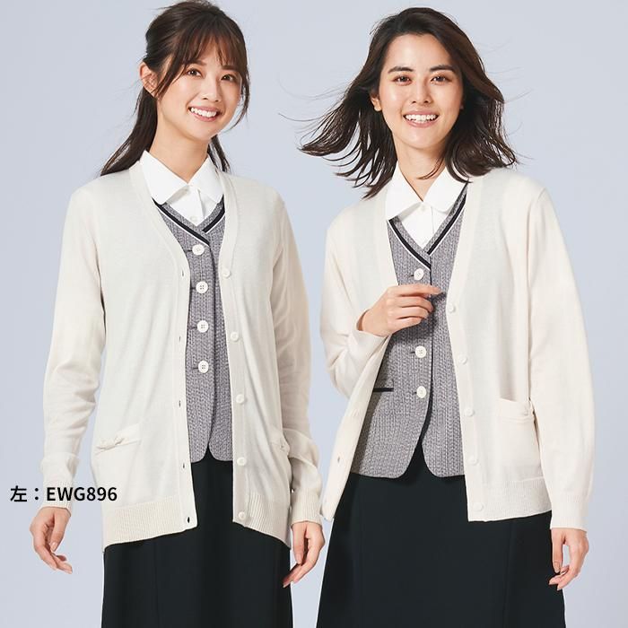 カーシーカシマ 事務服 レディースジャケット 制服 ENJOY 美
