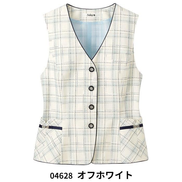【新品タグ付き】セロリー 事務服 9号11号 ベスト スカート ツイーディニット ユニフォーム1.COM 事務服JP オフィスウェア セロリー 2023 秋冬