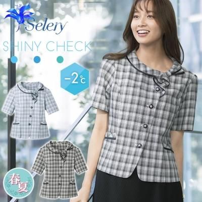 事務服 s50140 セロリー オーバーシャツ【オフィス制服の通販