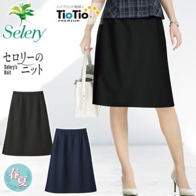 ˥塼äʤ꡼ʥ˥åȡA饤󥹥ȡԹݡ륹աå꡼ S-12350