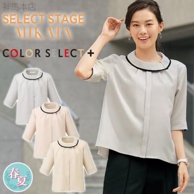 事務服】ブラウス/シャツの半袖タイプ 商品一覧|かわいい 事務服】ブラウス/シャツの半袖タイプ 商品一覧|かわいい