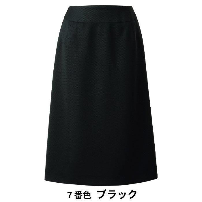 一斉処分 美品 事務服一式 9号 総額80,000円相当 - メルカリ