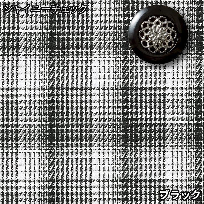 ʷ֡S51590-S12360-SETåץ12