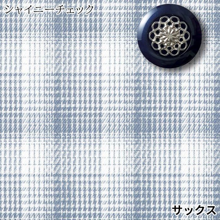 ʷ֡S51590-S12360-SETåץ13